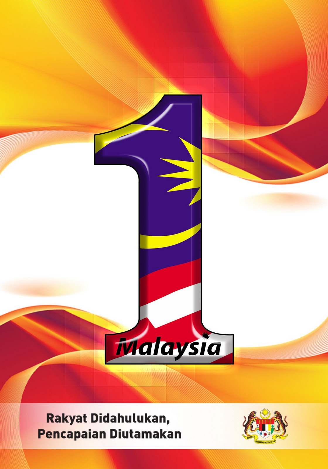 Lirik Lagu Satu Malaysia (Lagu Tema Rasmi 1Malaysia)